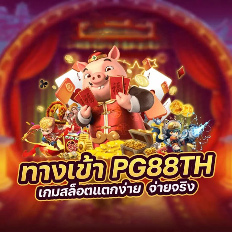 ufabet 147s： เกมออนไลน์ชั้นนำสำหรับผู้เล่นในประเทศไทย