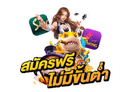 สล็อตออนไลน์บนมือถือ： ประสบการณ์การเล่นเกมบน 'All Slots 88