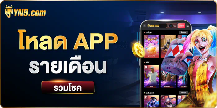 168Galaxy เกมสล็อตออนไลน์ยอดนิยมในประเทศไทย