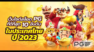 สล็อต 191v1： ประสบการณ์การเล่นเกมใหม่ที่น่าตื่นเต้น