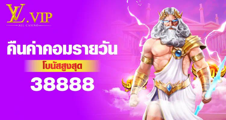 10 เกม สล็อต ออนไลน์ ทุก ค่าย เล่นง่าย ได้เงินจริง