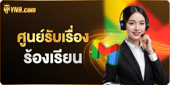 slot club online เกมสล็อตออนไลน์ยอดนิยมในปัจจุบัน